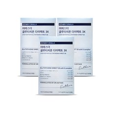 여에스더 글루타치온 다이렉트필름 3X 30매 3박스, 325mg x 30매