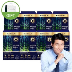 뉴트리원 뇌영양제 포스파티딜세린 식약처인증 인지력 개선 식물성캡슐 은행잎추출물 비타민E셀렌칼슘, 30캡슐, 8box