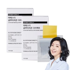 여에스더 글루타치온 다이렉트 필름, 30개 x 2박스