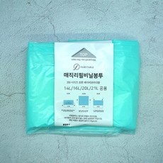 요정비닐 매직캔리필봉투 매직캔휴지통리필 파우더향 250시리즈 10개