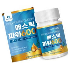 그리스산 키오스의 눈물 NEWTROWAY 매스틱MAX600 양배추 브로콜리분말 프락토올리고당 회화나무열매추출분말 함유, 매스틱MAX600 600mgx60정 1박스