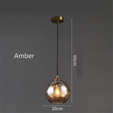 아르떼미데조명 세련된조명 카르텔조명 모던 레일현대 유리 펜 던 트 조명 조명기구 E27 LED 램프 부엌 레, 03 White Light, 03 Dia 20cm Amber