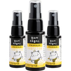함소아 프로폴리스, 30ml, 3개