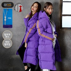 3M 스카치 리플렉티브 2선 웰론 에어볼 퍼플 보라 롱 패딩점퍼