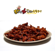 [전주 황가네] 뼈없는닭발 무뼈닭발 순한맛닭발 중간맛닭발 1팩(230g), 순한맛(230g)