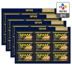 스팸 8호 선물세트 + 쇼핑백, 4세트