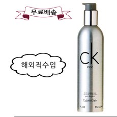 캘빈클라인 올인원 CK 남성로션