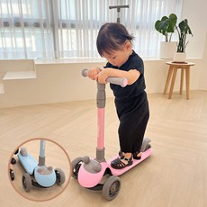 또보래 접이식 유아 킥보드 아기 어린이 LED 씽씽카, 핑크