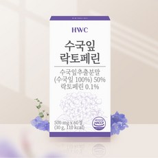HWC 수국잎 락토페린, 5박스(300정)