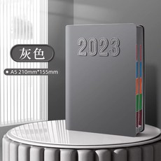만년다이어리 2023플래너 스타벅스다이어리 예스24사은품 다이어리속지 예스24다이어리, 옵션27