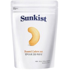 썬키스트 구운 캐슈넛 250g x 3봉, 단품
