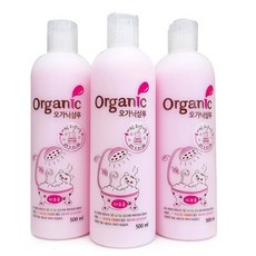 오가닉 저자극 보습효과 어린고양이용 고양이샴푸 500ml x 3통 린스겸용 반려묘 전용 린스겸용샴푸, 3개