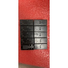 릴레이 METALTEX JX2RC2 12VDC 8 피트 흩어져있는 정품 5A 5PCS -1lot, 02 12V