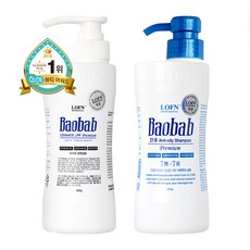 로픈 바오밥 LPP 트리트먼트 500g+바오밥 지성샴푸 500g, 샴푸/지성샴푸 세트