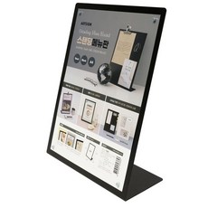 아트사인코리아_ 스탠딩 메뉴판 A4 & A5 (L자) 자석메뉴판 메모보드 메뉴판 검정 & 흰색