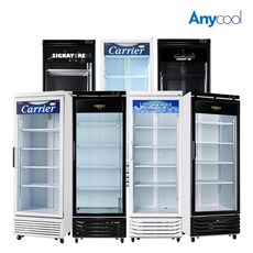 유니하이테크 업소용 냉동 쇼케이스 UN-300CF 272L, 무료지역