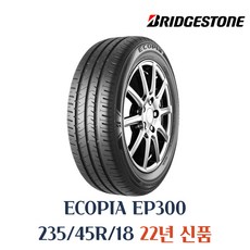 브리지스톤 에코피아 EP300 235 45 18 2354518, 235 45 18 ep300