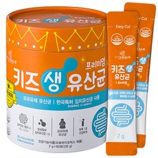 비타할로 키즈 생 유산균 프리미엄, 2g, 60포