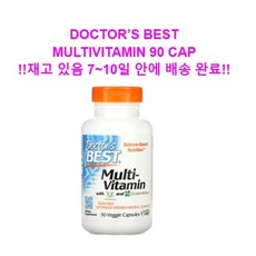 닥터스베스트 멀티-비타민 베지 캡슐 철분 불포함 글루텐 프리 비건, 90개입, 1개