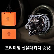 타이거다즐러 호랑이 차량용방향제 실버 유광 / 블랙체리, Silver [실버 유광], Black Cherry [블랙체리]