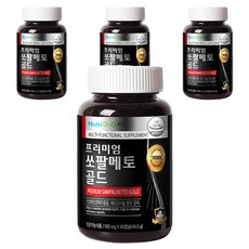 뉴트리디데이 프리미엄 쏘팔메토 골드 550mg, 90캡슐, 4개