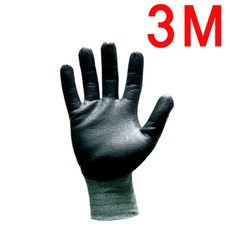 3M 장갑 슈퍼그립 200