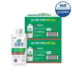셀렉스 프로핏 웨이프로틴 초콜릿, 330ml, 24팩
