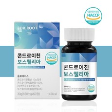 닥터루트 콘드로이친 지성 보스웰리아 60정 상어연골 황산 콘드로이틴 효능 효과, [15%할인] 6박스
