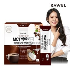 로엘 저스틱 MCT 방탄커피 헤이즐넛맛 분말 스틱 30p, 300g, 1개