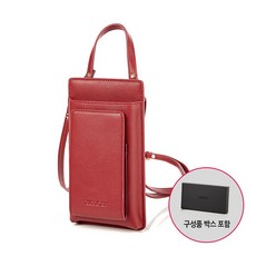 쌤소나이트%%당일출고%%코로나극복마스크증정%%BEST크로스백%%버건디HW260001%%뉴코아이랜드