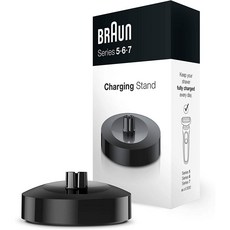 Braun 독일 브라운 시리즈 5 6 7 면도기 충전 스테이션 (2020년 모델), -