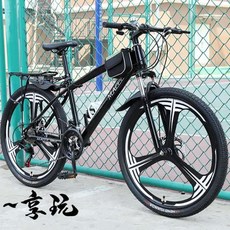 26인치 자전거 MTB 로드 기아 기어 입문 30만원대, 27단 옐로우 3날 26인치