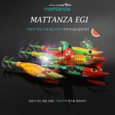 마탄자 천류 과일수평왕눈이에기 만만이 축광 사이즈 수평에기, 77, K32무등산수박