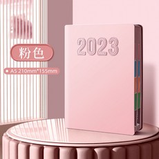 만년다이어리 2023플래너 스타벅스다이어리 예스24사은품 다이어리속지 예스24다이어리, 옵션12
