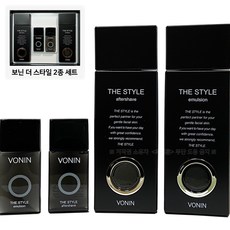 보닌 더 스타일 남성 기초 2종 세트, 1세트