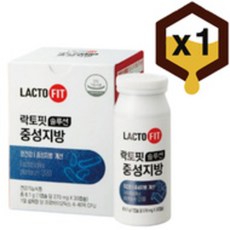 종근당 락토핏 솔루션 중성 지방 270mg x 30캡슐 1박스