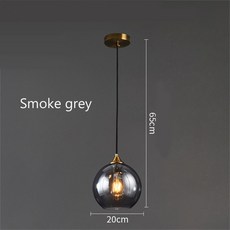 아르떼미데조명 세련된조명 카르텔조명 모던 레일현대 유리 펜 던 트 조명 조명기구 E27 LED 램프 부엌 레, 01 NO Bulbs, 04 Dia 20cm Smoke grey