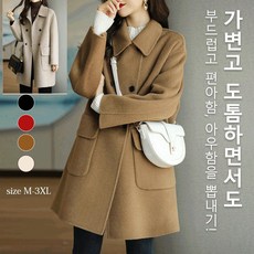 여성오버핏 캐시미어 코트 가을이드하프코트