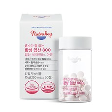 뉴트라키 흡수가 잘되는 활성 엽산 800 60정 1개, 뉴트라키 활성엽산 60정 1개