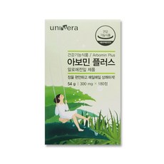 유니베라 아보민 플러스, 180정, 1개