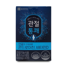 종근당 콘드로이친 관절통쾌 1박스 콘드로이친 가루 분말 캡슐 효능 콘드리친, 42정, 1개