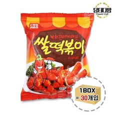 허쉬 초콜릿칩 싱글쿠키 50g X 24개 /허쉬초코쿠키/간식쿠키/쿠키/단체간식/쿠키초코맛, 코스모스 쌀떡볶이과자 57g 1BOX
