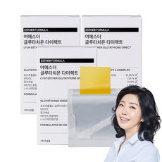 여에스더 글루타치온 다이렉트 필름, 30개 x 3박스