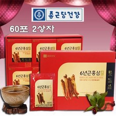 홍삼진액 홍삼정 홍삼환 홍삼정옥고 고려 홍삼 선물 셋트 6년 건강식품 사포닌 효능 생지황 백복령 벌꿀 영양제 추천 홍삼선물 홍삼박스 포장 명절선물 추석선물 세트 부모님추석선물 시부모님추석선물 처갓집추석선물 시댁추석선물 어르신추석선물 상사추석선물, 2box, 80ml