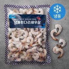 흰다리 새우살 (냉동), 900g(소, 81~99미), 1개