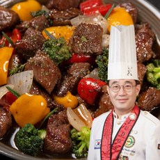 [밀팡] 셰프 한송철의 찹스테이크 밀키트 2인분 (613g)