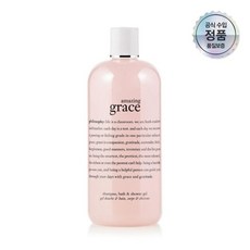 LG생활건강 필로소피 어메이징그레이스 샤워젤(바디워시) 480ml