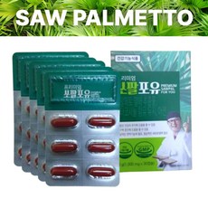 김오곤원장 프리미엄 쏘팔포유 1000mg x 30캡슐 (쏘팔메토 전립선 지구력 쏘팔코사놀), 3개월분