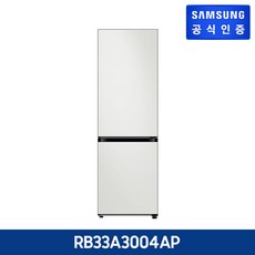 삼성 비스포크 냉장고 2도어 키친핏 글래스 [RB33A3004AP], 새틴화이트