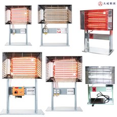 반사판히터 야외용히터/반사판난로/업소용 산업용히터, 8.3kw 나노카본 코드선부착형